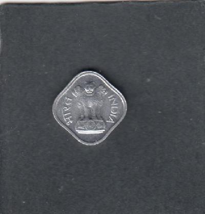 Beschrijving: 1 Paisa  